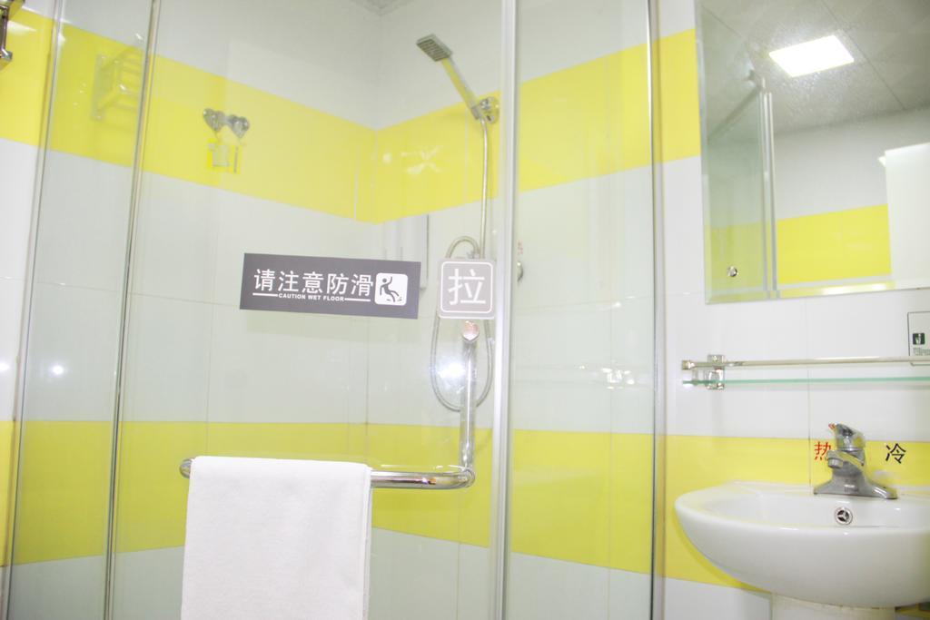 7Days Inn Changsha Tianxin Park Exterior foto