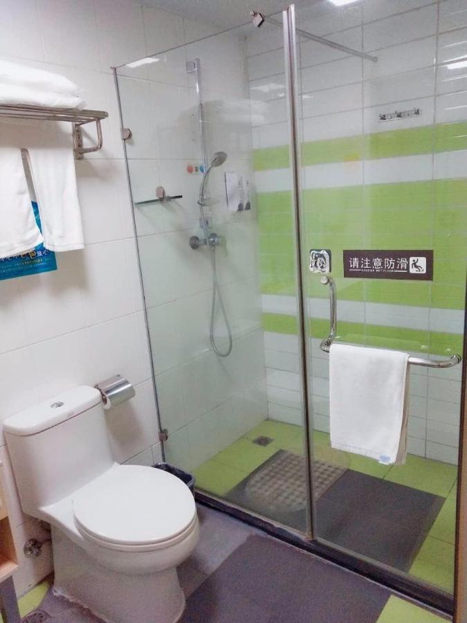 7Days Inn Changsha Tianxin Park Exterior foto